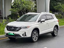 ����GS4����Դ 2017�� 1.5L PHEV������