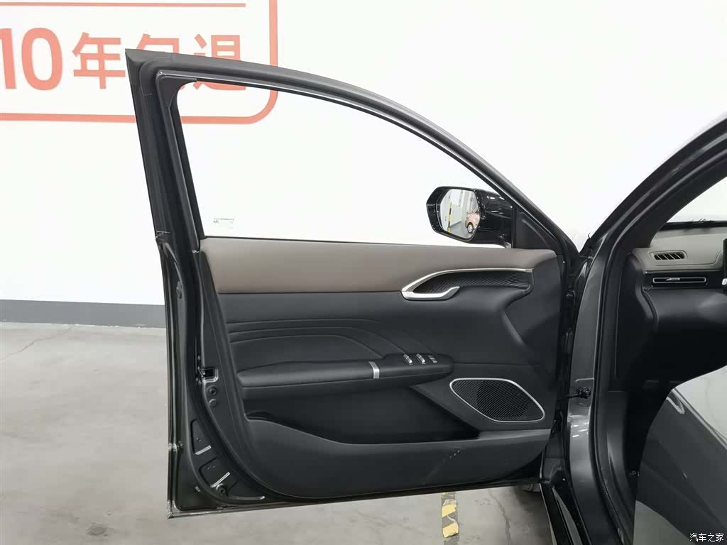 Changan Eado, 2026 8