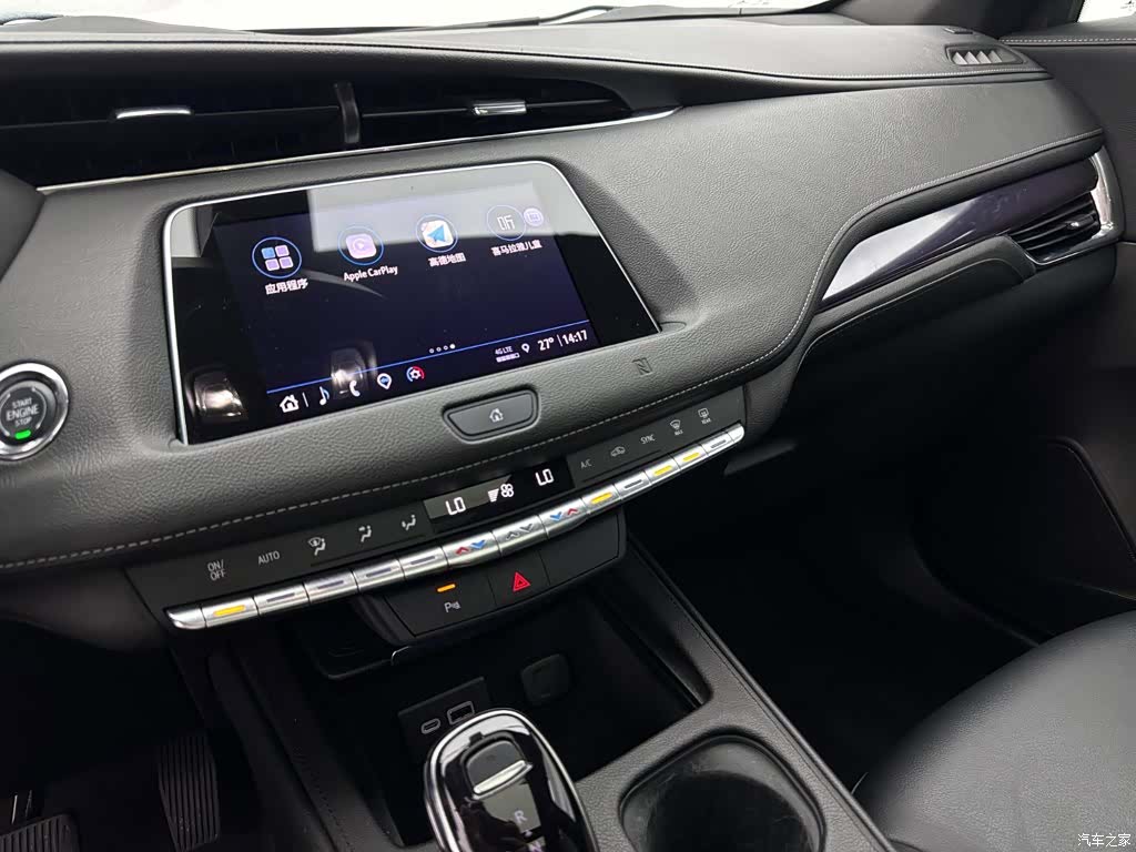 Cadillac XT4, 2022 14