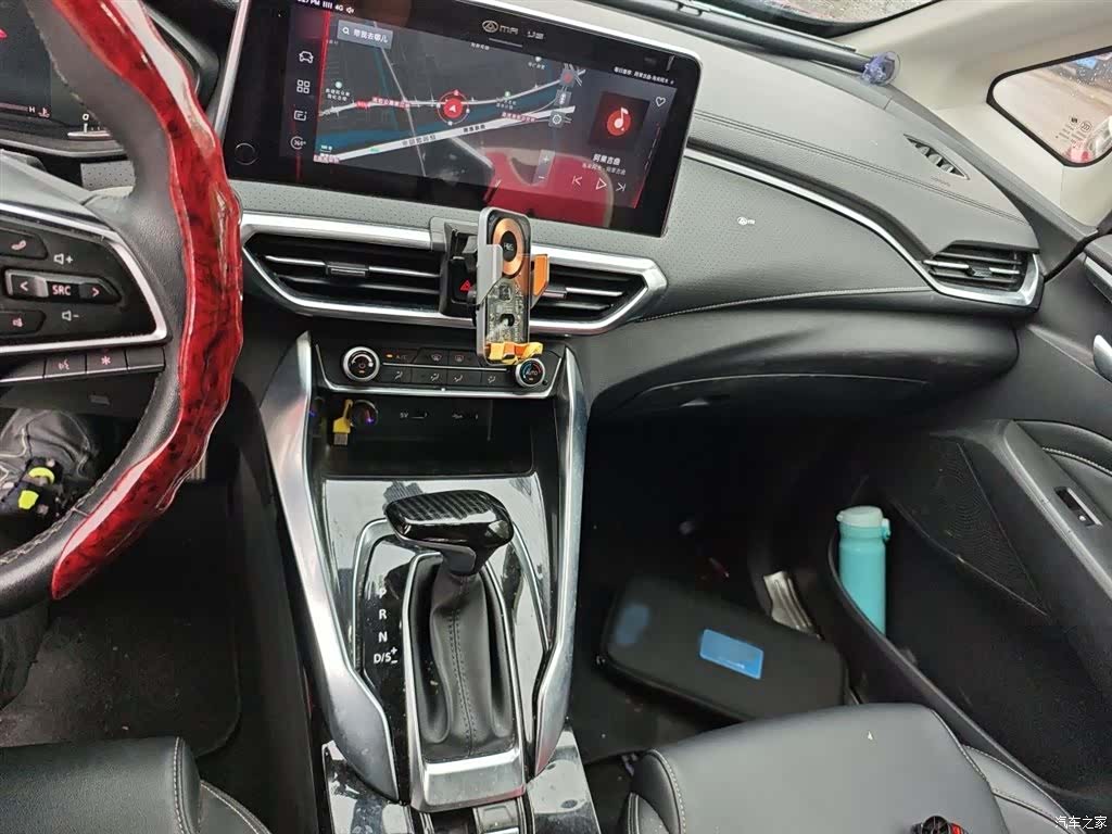 Maxus G50, 2021 6