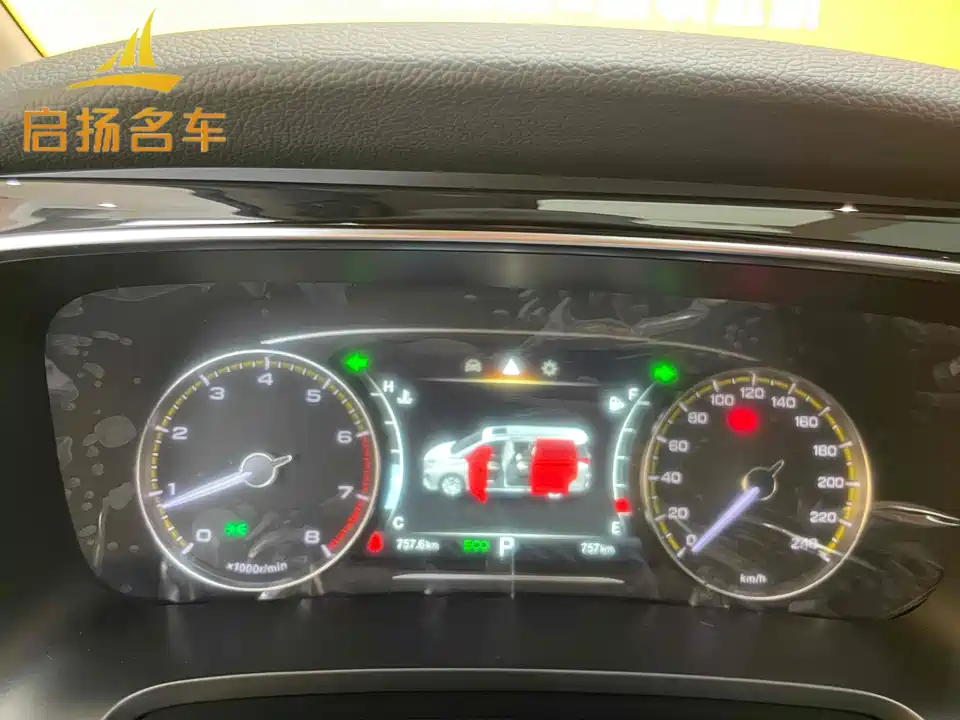 Trumpchi Trumpchi M8