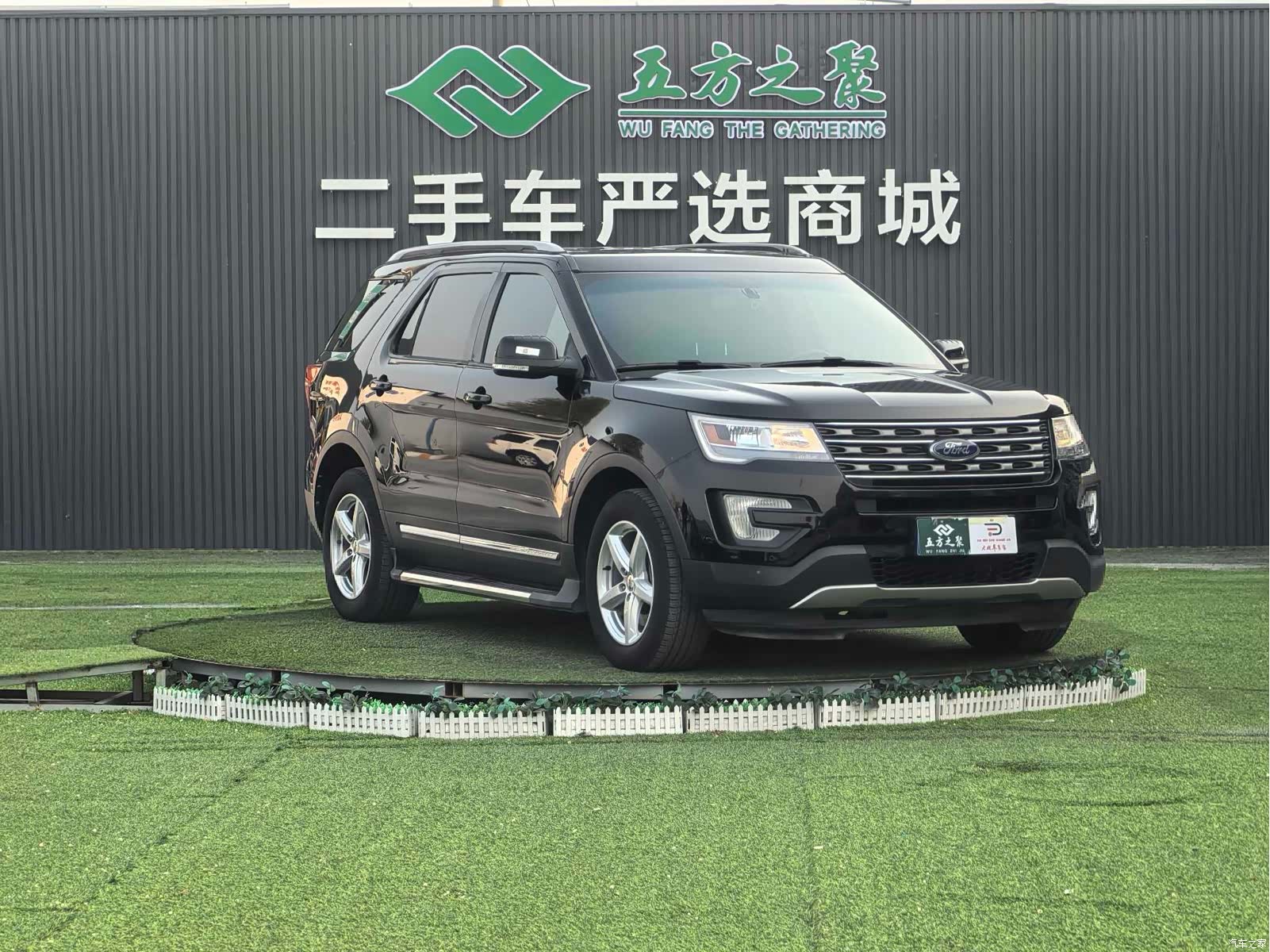 Ford Explorer, 2016 3