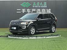 ̽����(����) 2016�� 2.3T ���а�