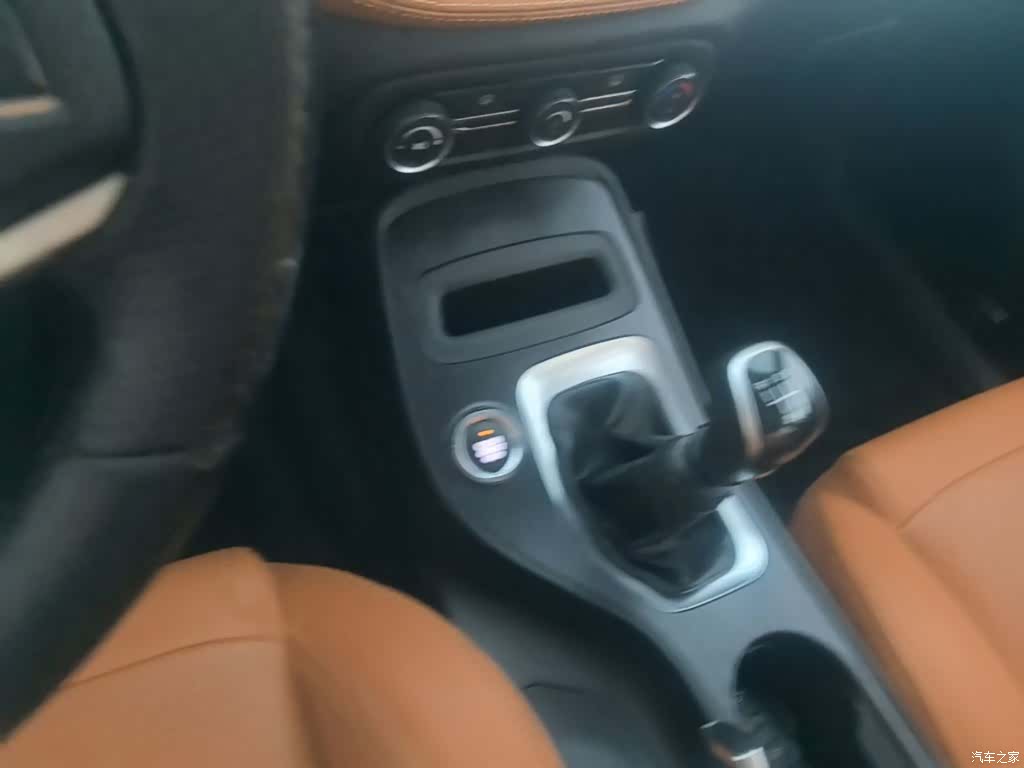 Chery Tiggo 7, 2016 14