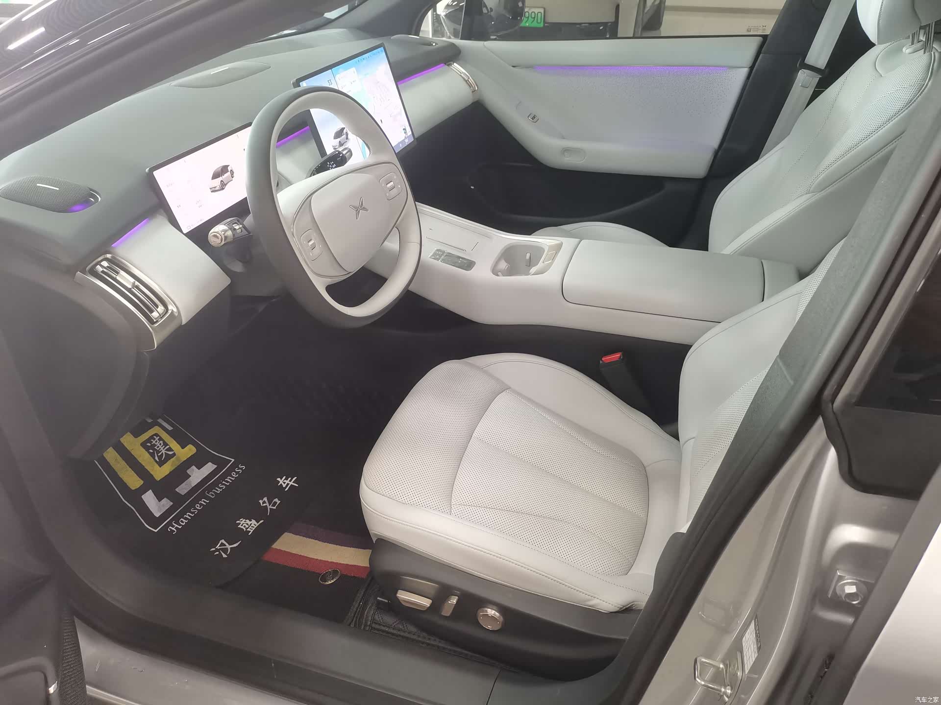 Xpeng P7, 2025 4