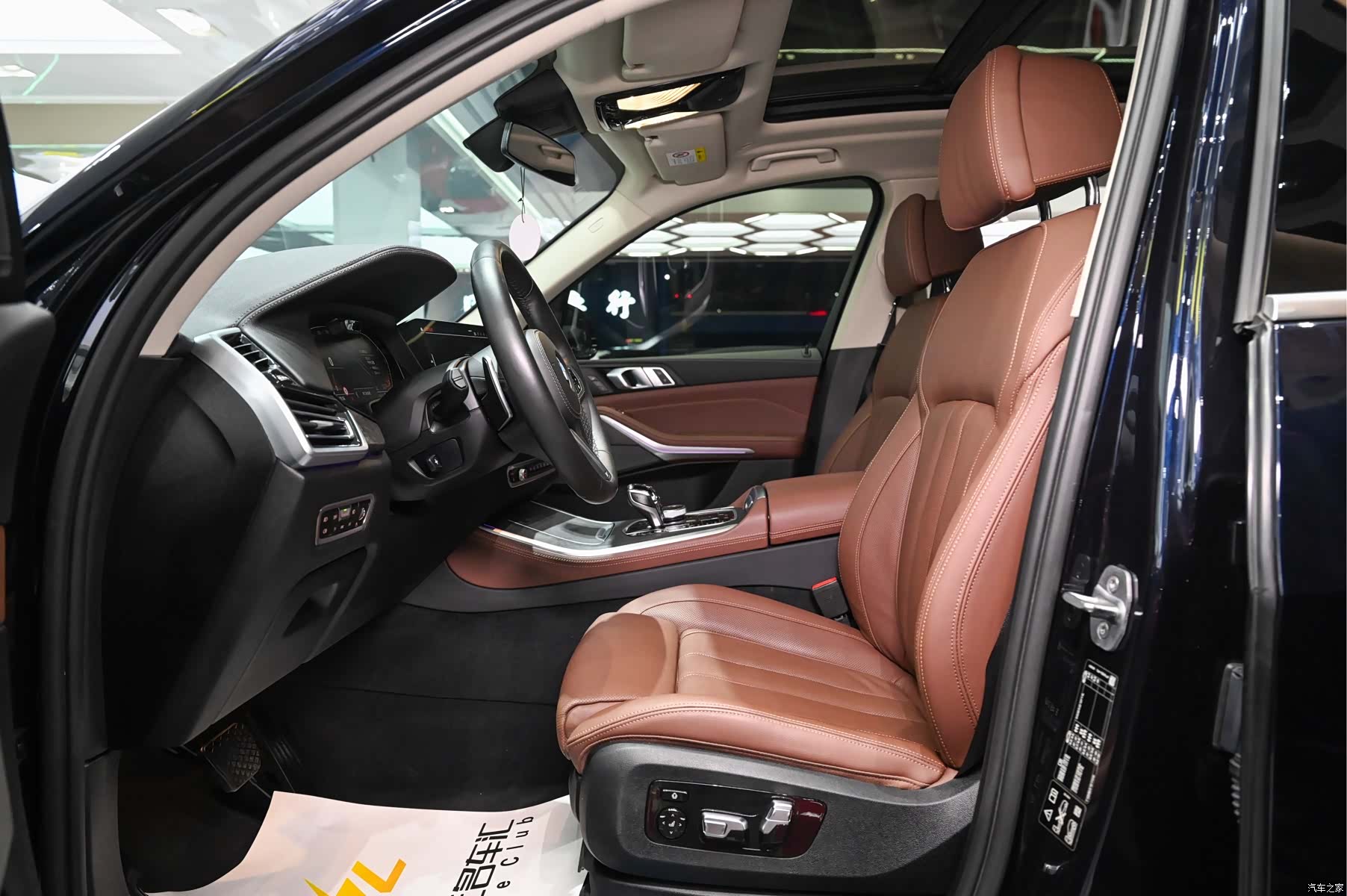 BMW X5, 2020 13