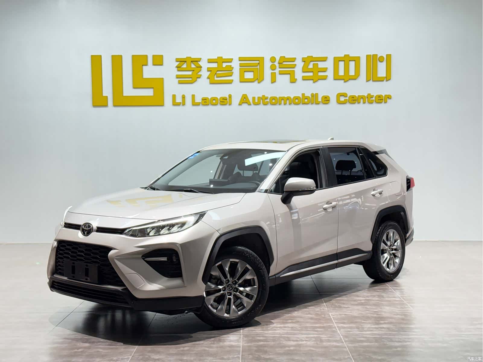 Toyota Wildlander