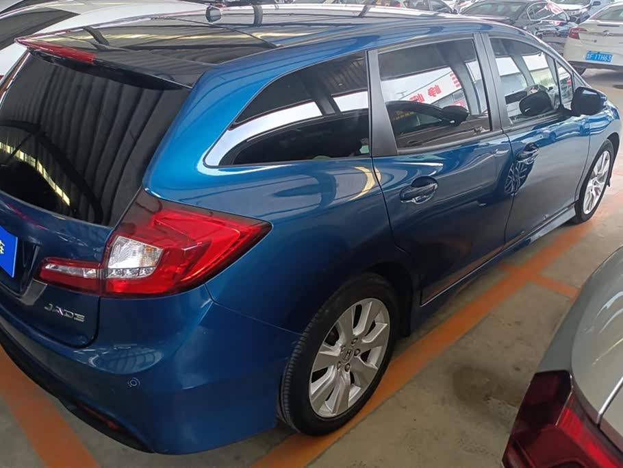 Honda Jade
