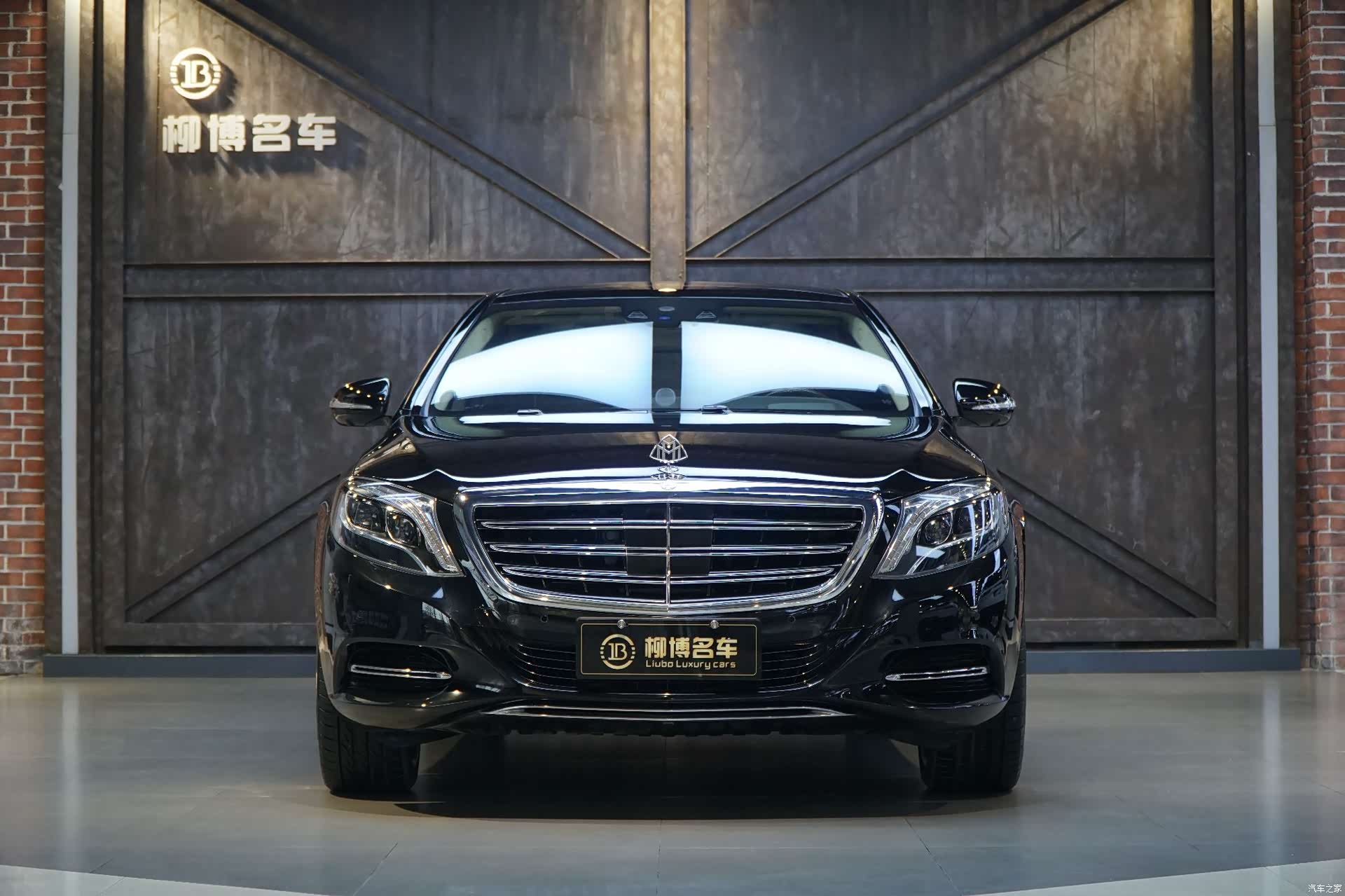 Maybach S-Class, 2016 4