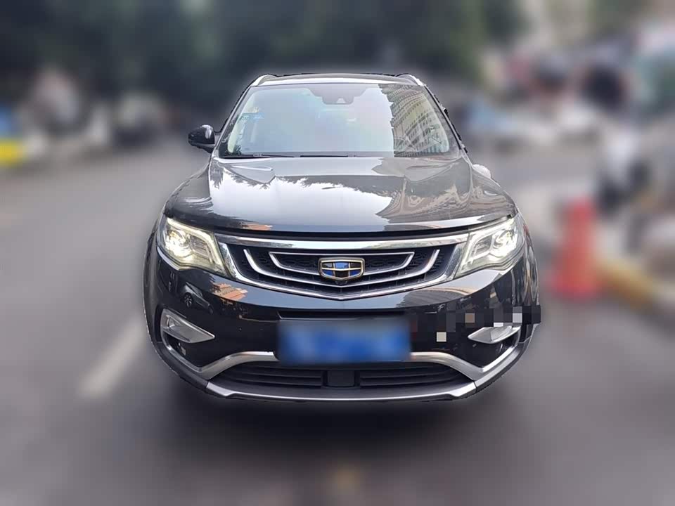 Geely Atlas