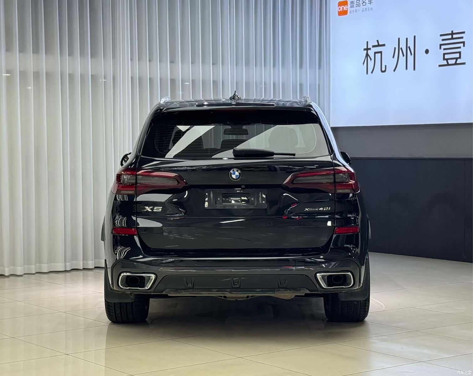 BMW X5, 2021 4