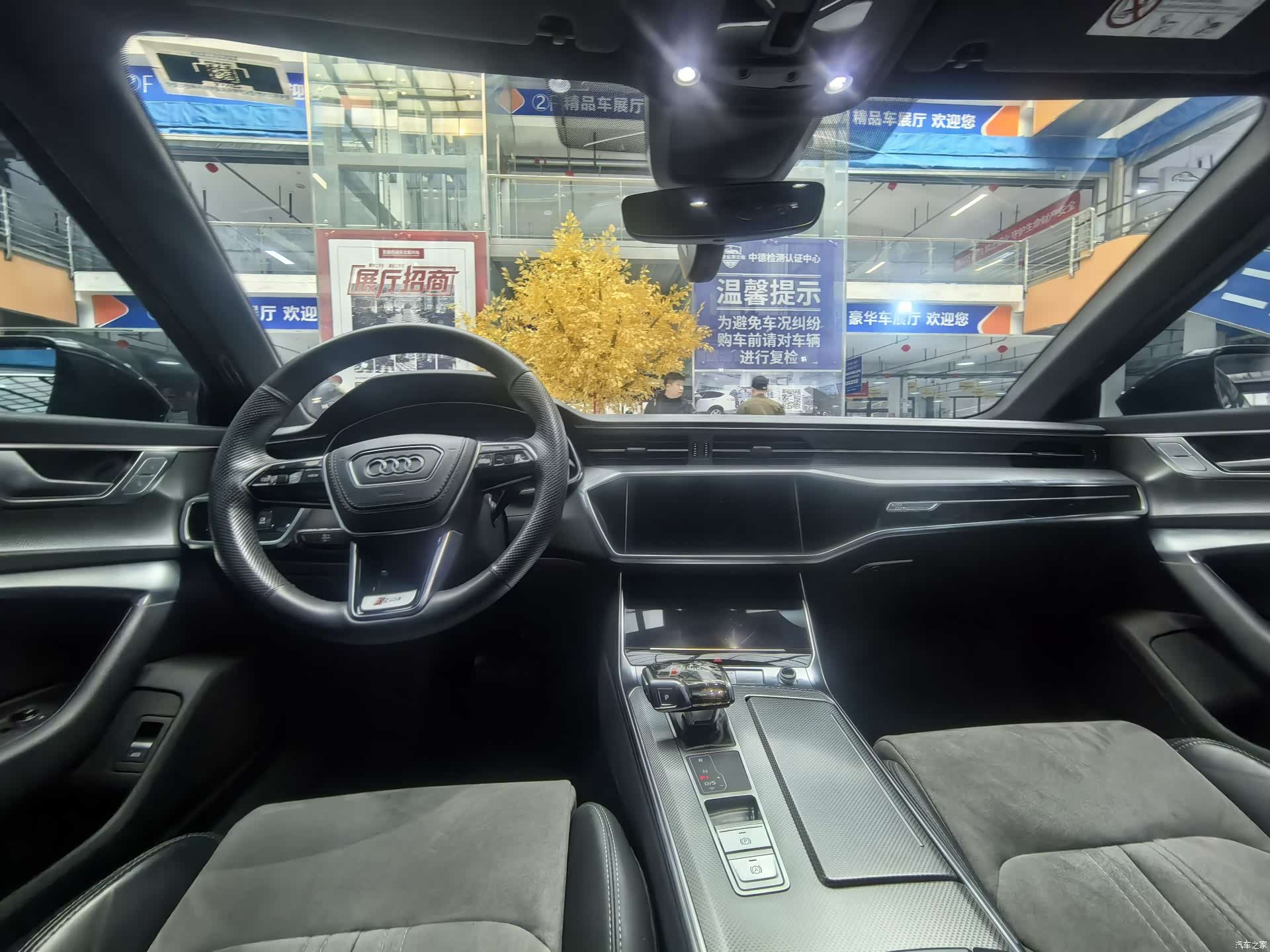 Audi A6L, 2023 9