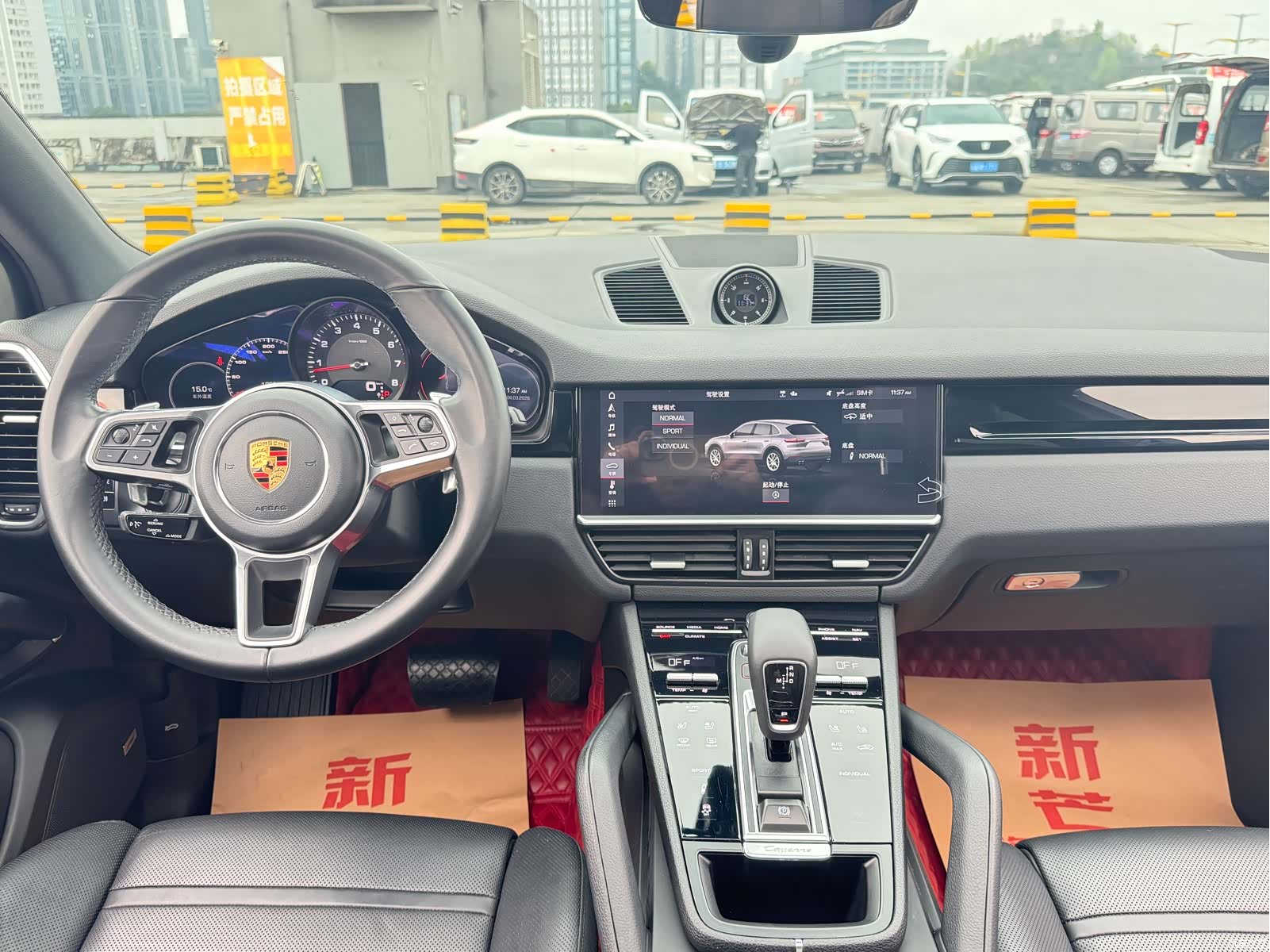 Porsche Cayenne, 2020 10