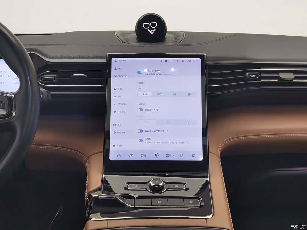 NIO ES8, 2021 12