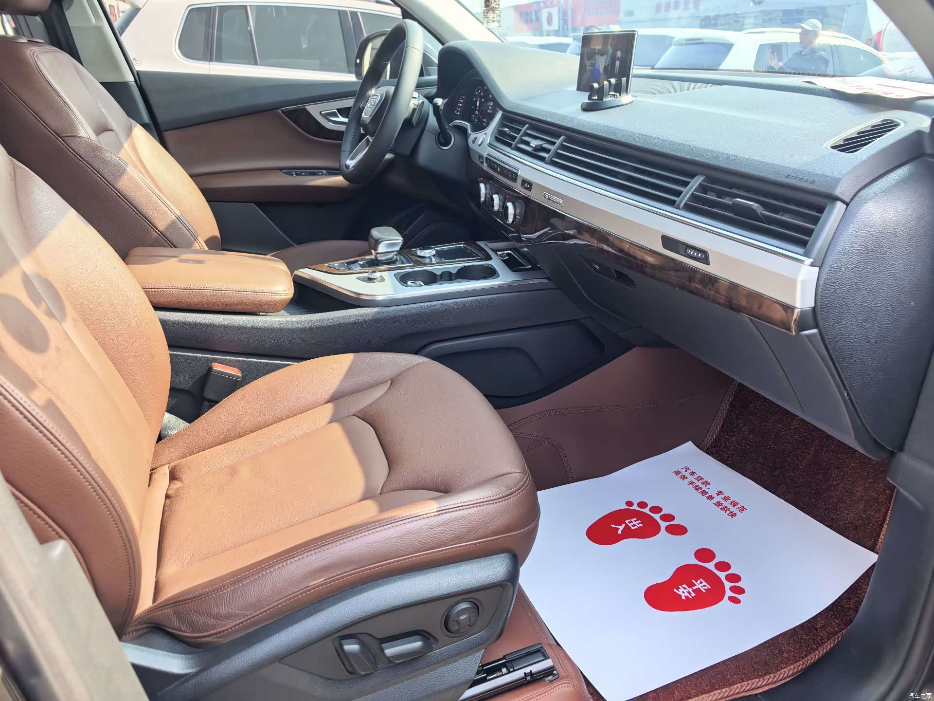 Audi Q7, 2019 4