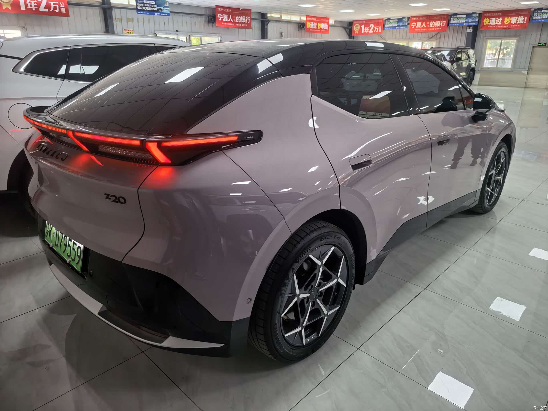 Lynk & Co 02, 2025 7