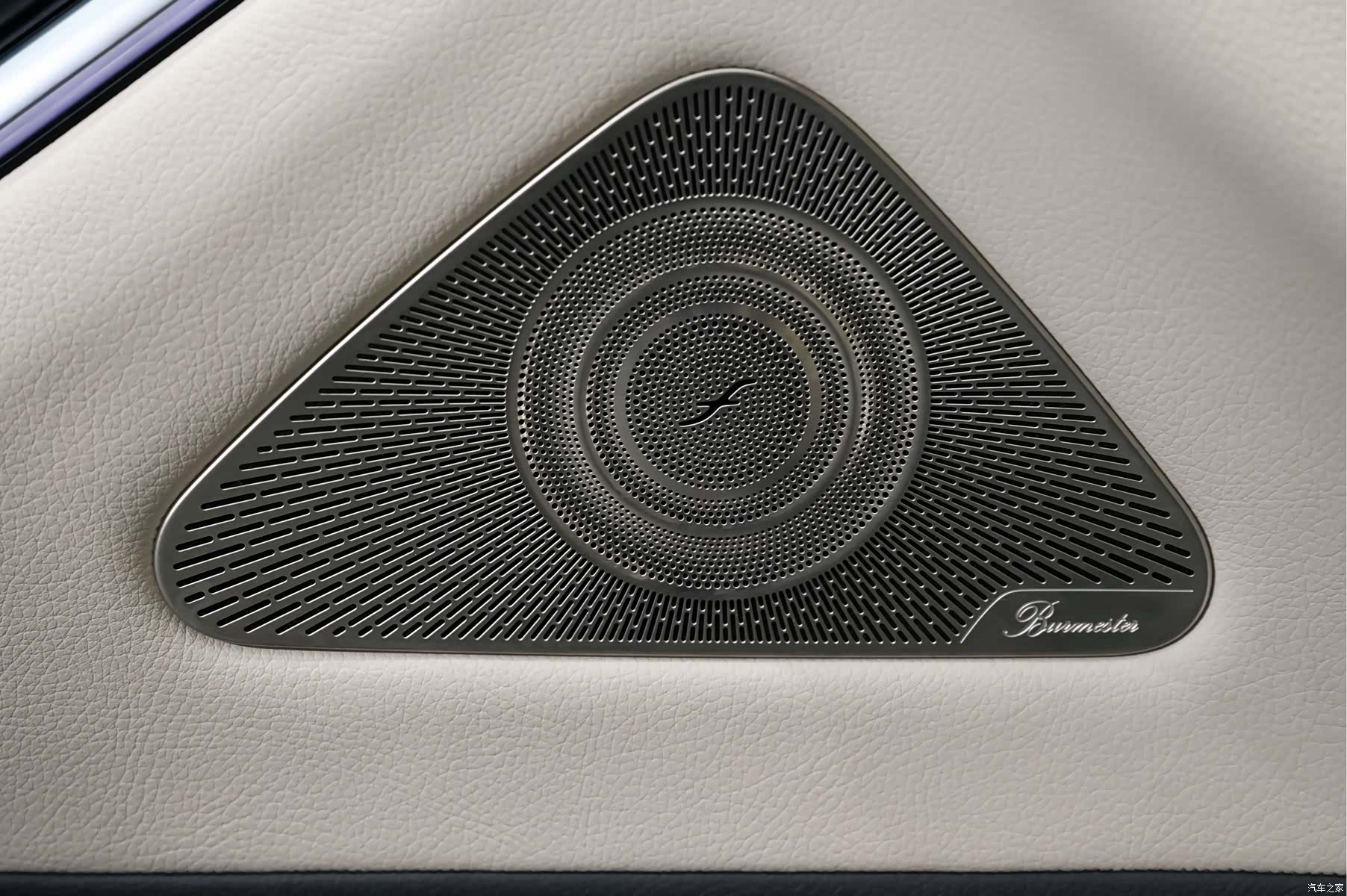Maybach S-Class, 2022 19