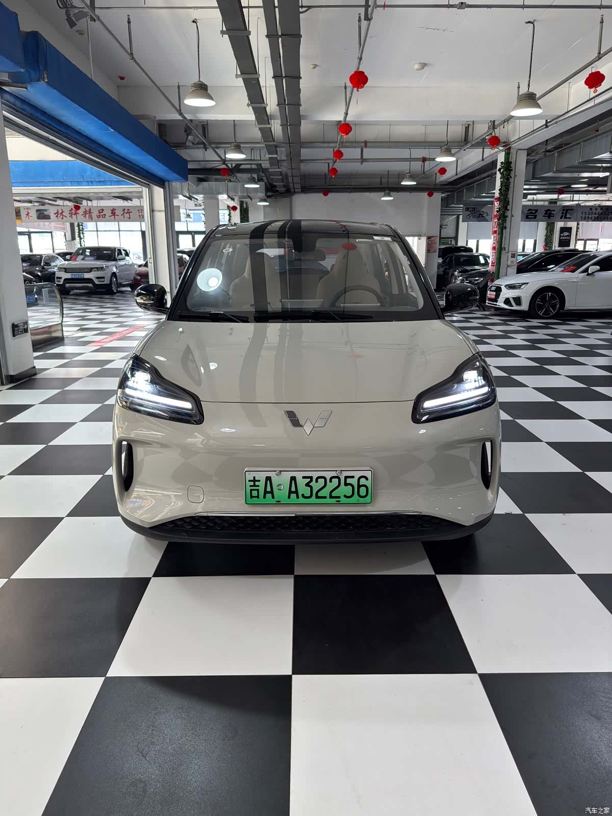 Wuling Bingo, 2026 2