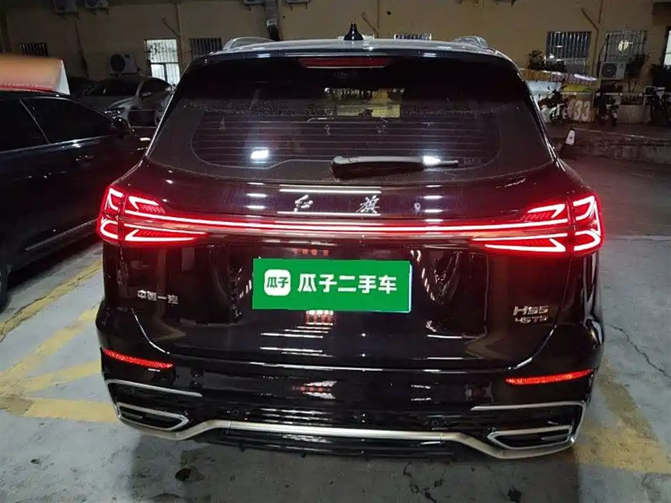 Hongqi HS5