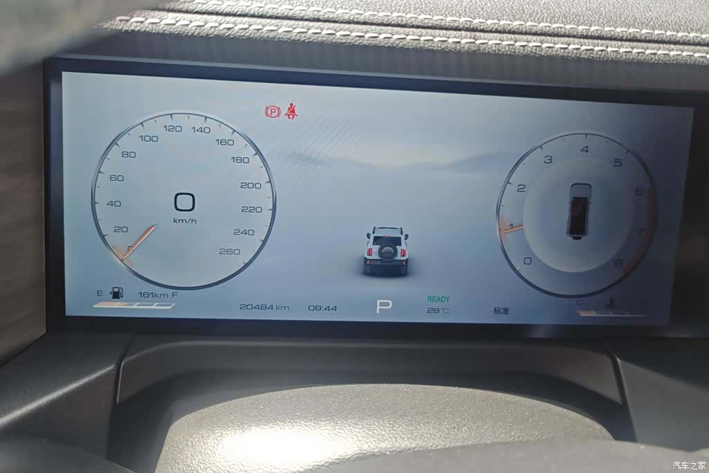 Tank 300, 2024 14