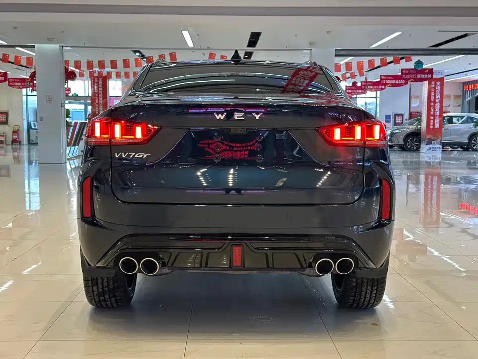 Weipai VV7 GT