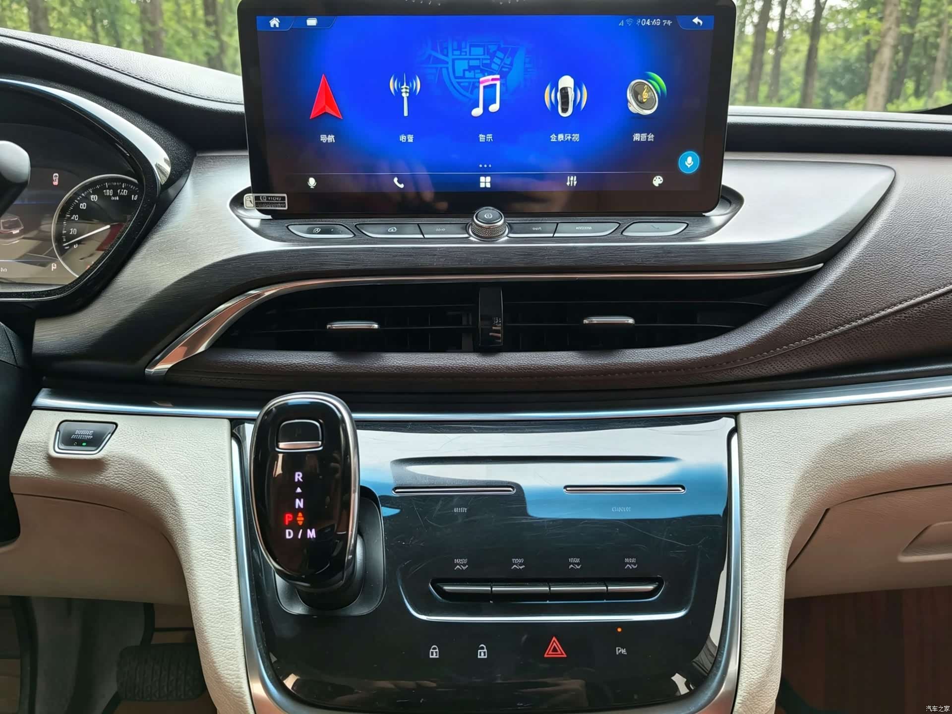 Buick GL8, 2020 16