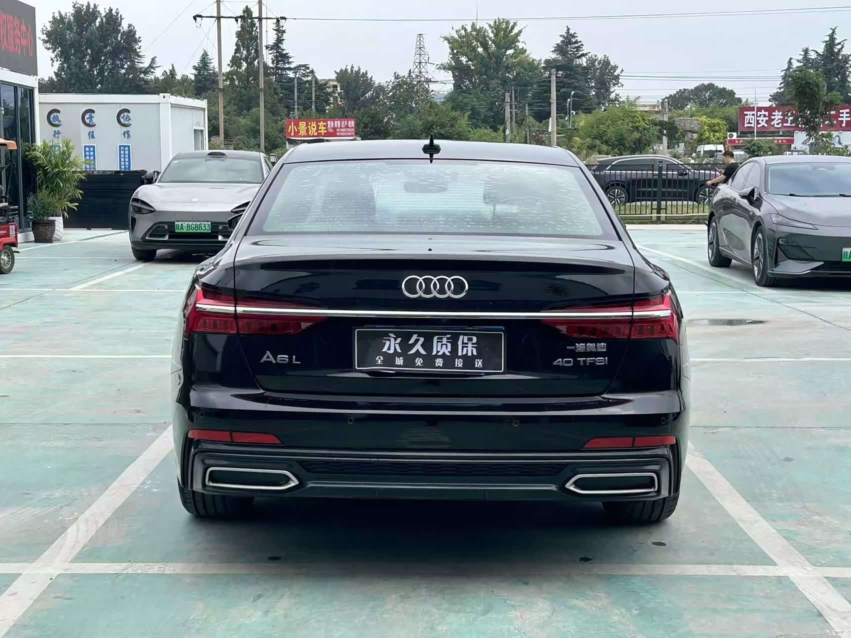 Audi A6L, 2021 22