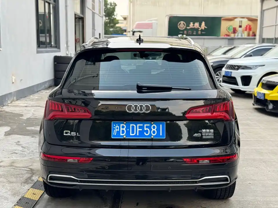 Audi Q5L