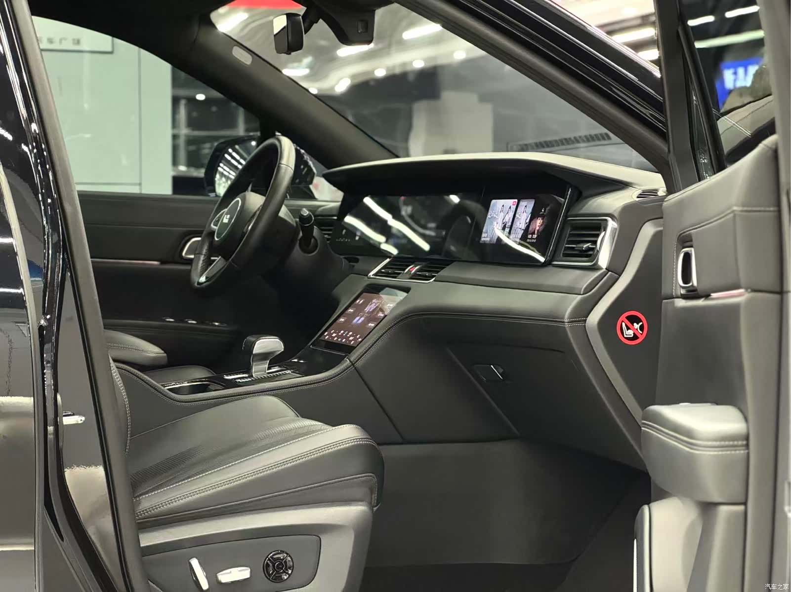 Li Auto ONE, 2021 9