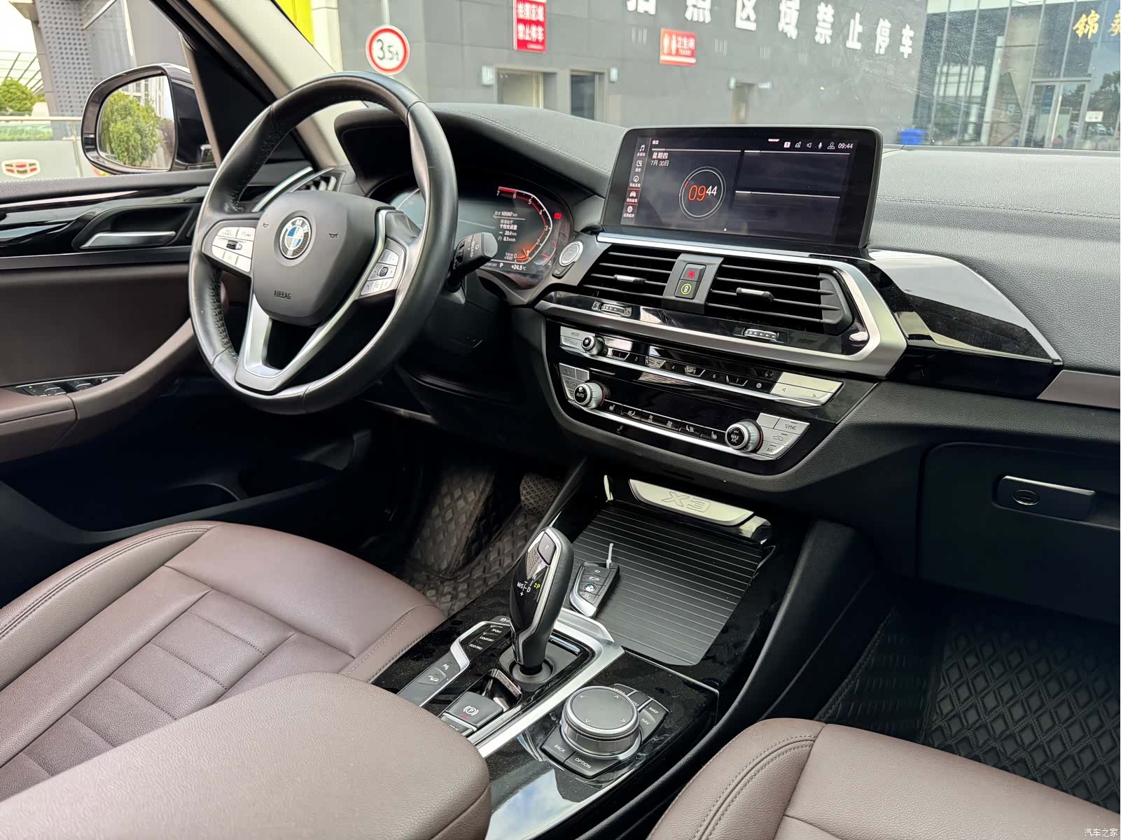 BMW X3, 2020 8