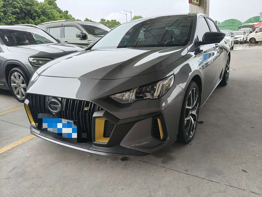 GAC Empow