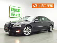 �µ�A8 2009�� A8L 2.8 FSI ��׼��