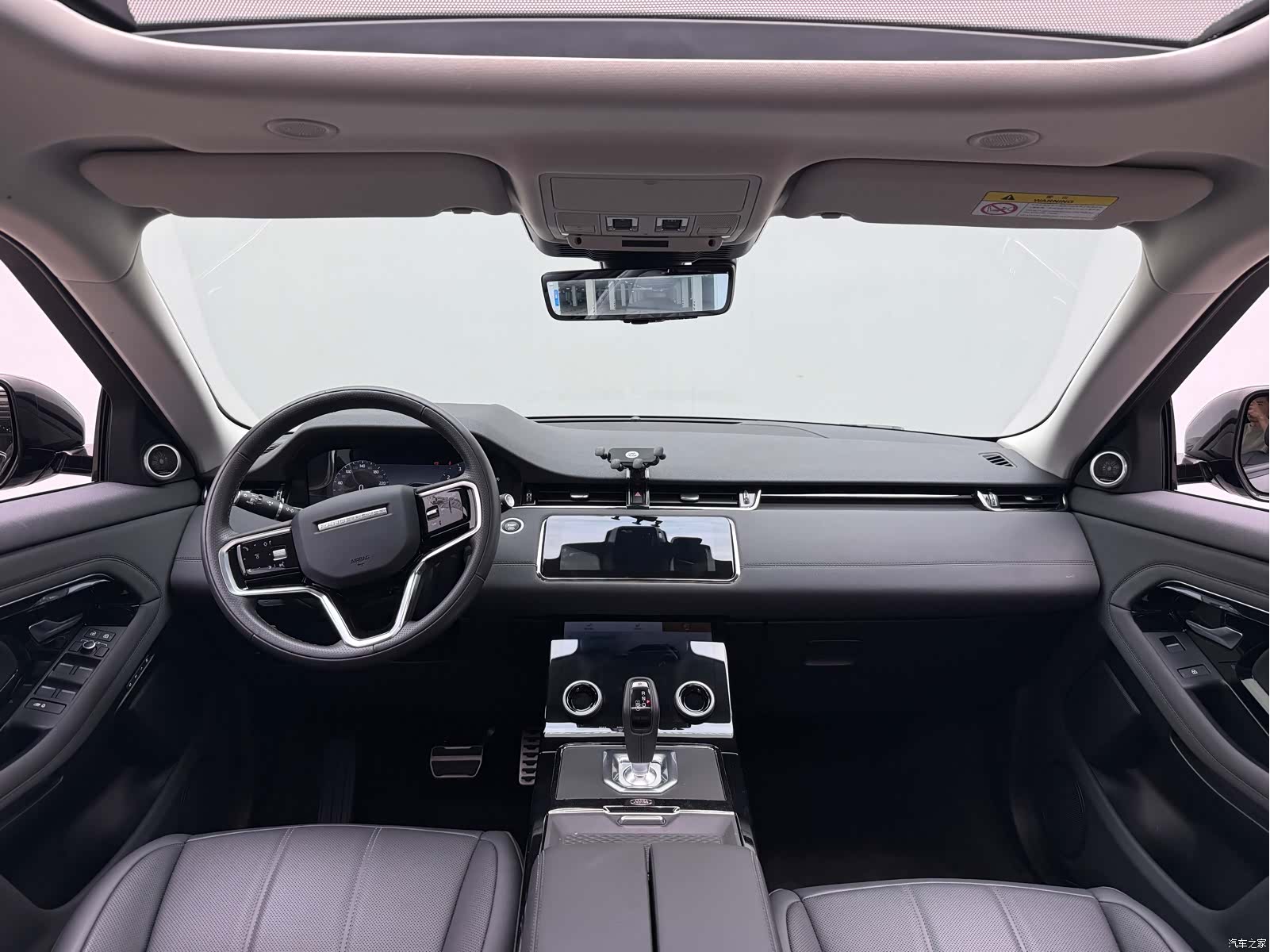 Land Rover Range Rover, 2023 12