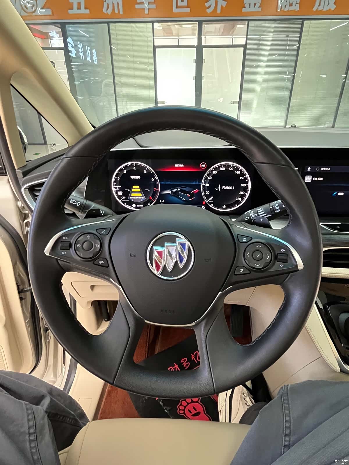 Buick GL8, 2022 13