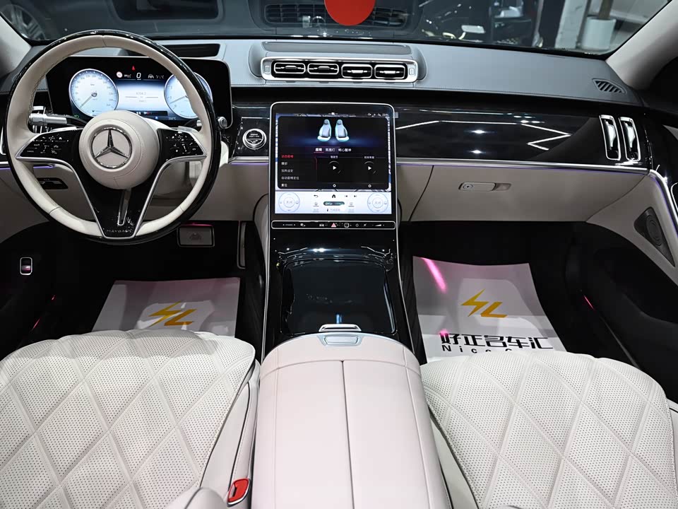 Mercedes-Benz Maybach S-class