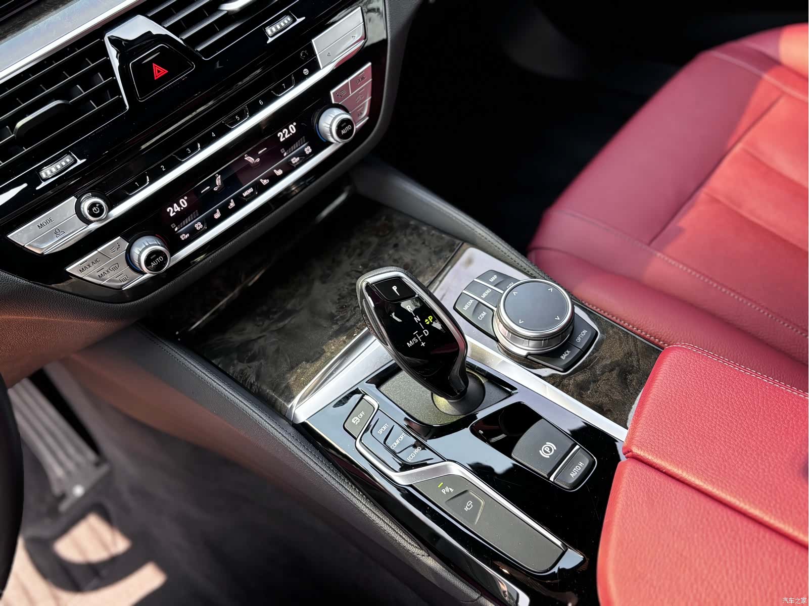 BMW 5 Series, 2020 20