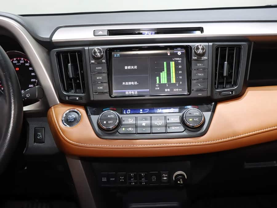 Toyota RAV4 2018, фото 14