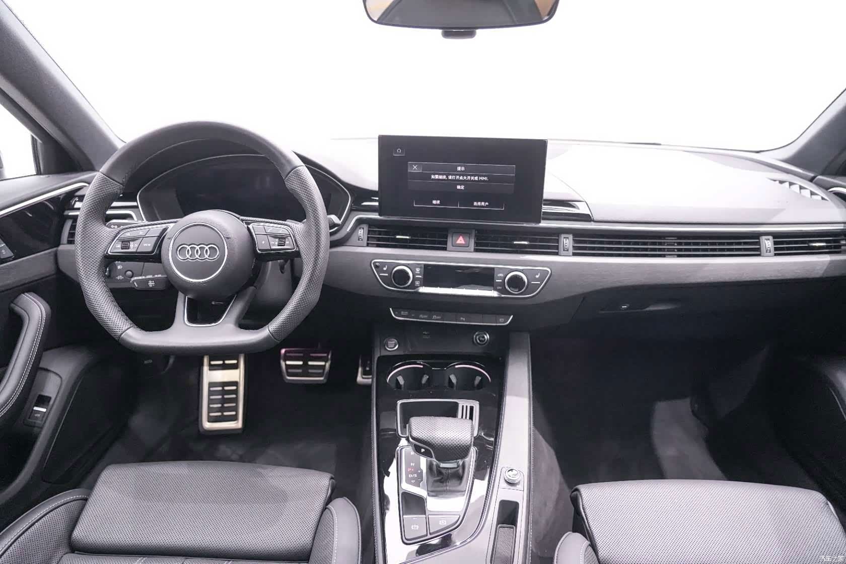 Audi A4L, 2024 15