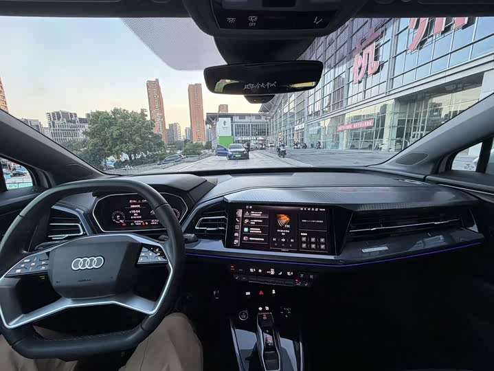 Audi Q4 e-tron 2023 40 e-tron chuang jing ban