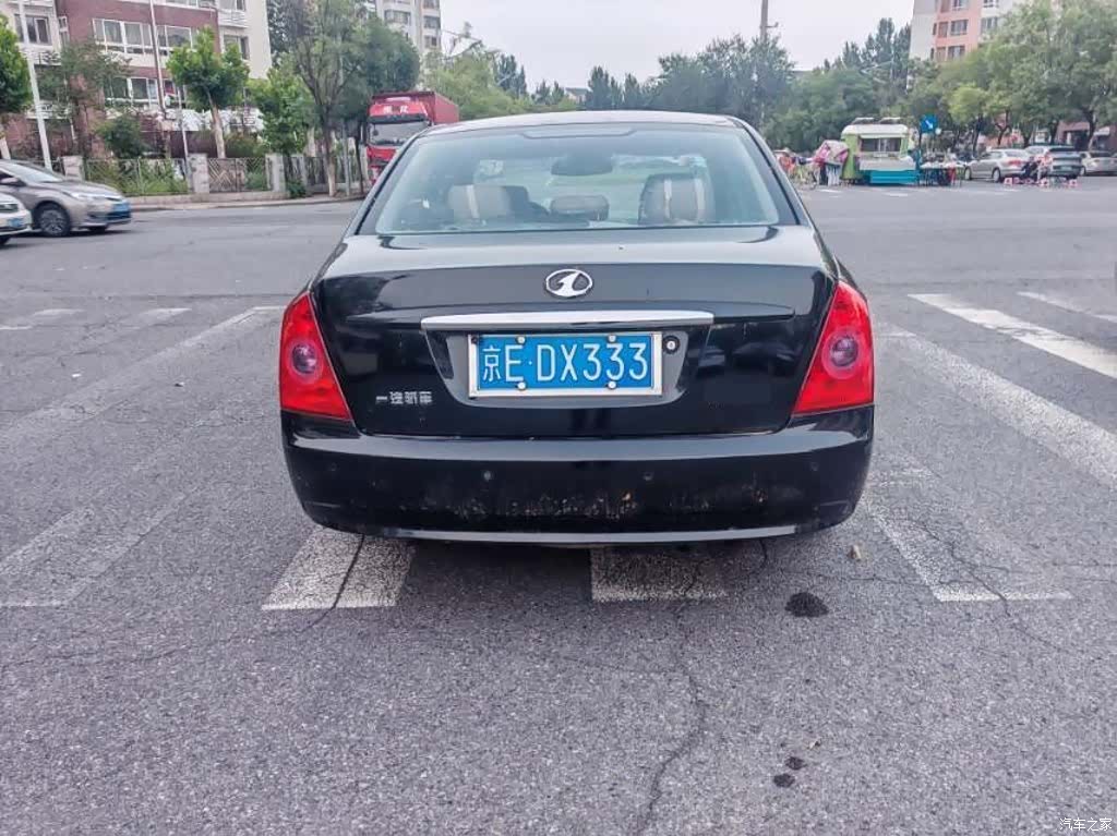 Bestune B70, 2008 12