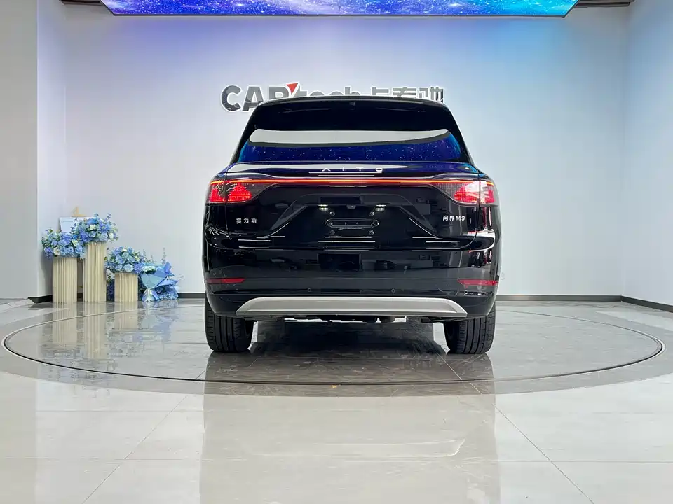 AITO Ask the world M9