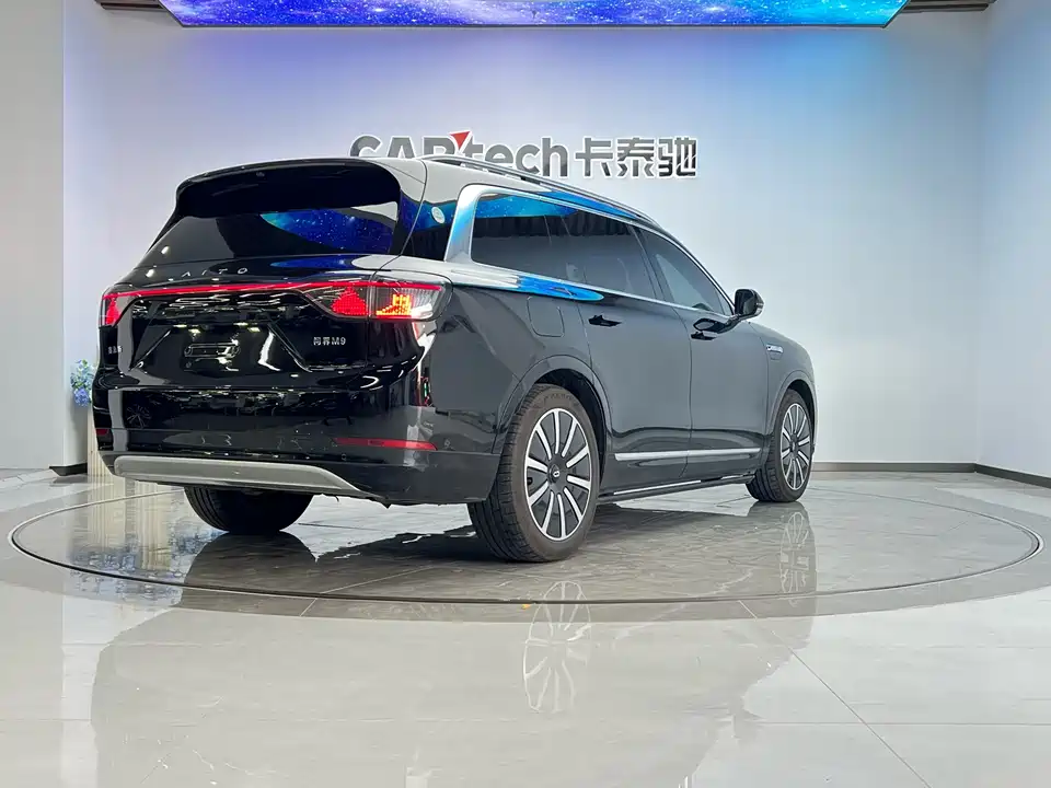 AITO Ask the world M9