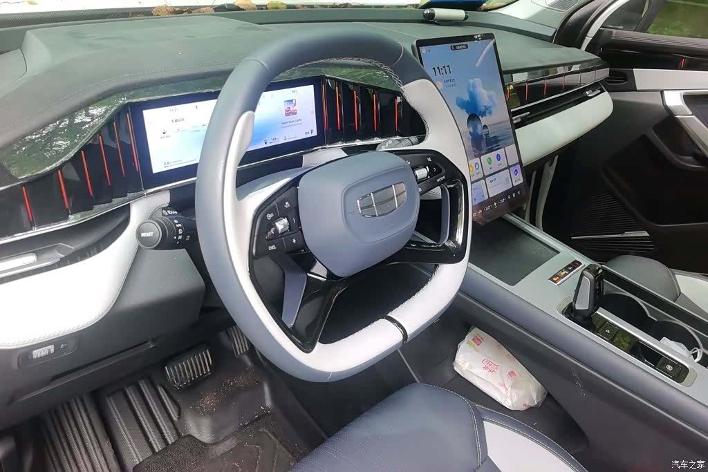 Geely Boyue, 2024 15