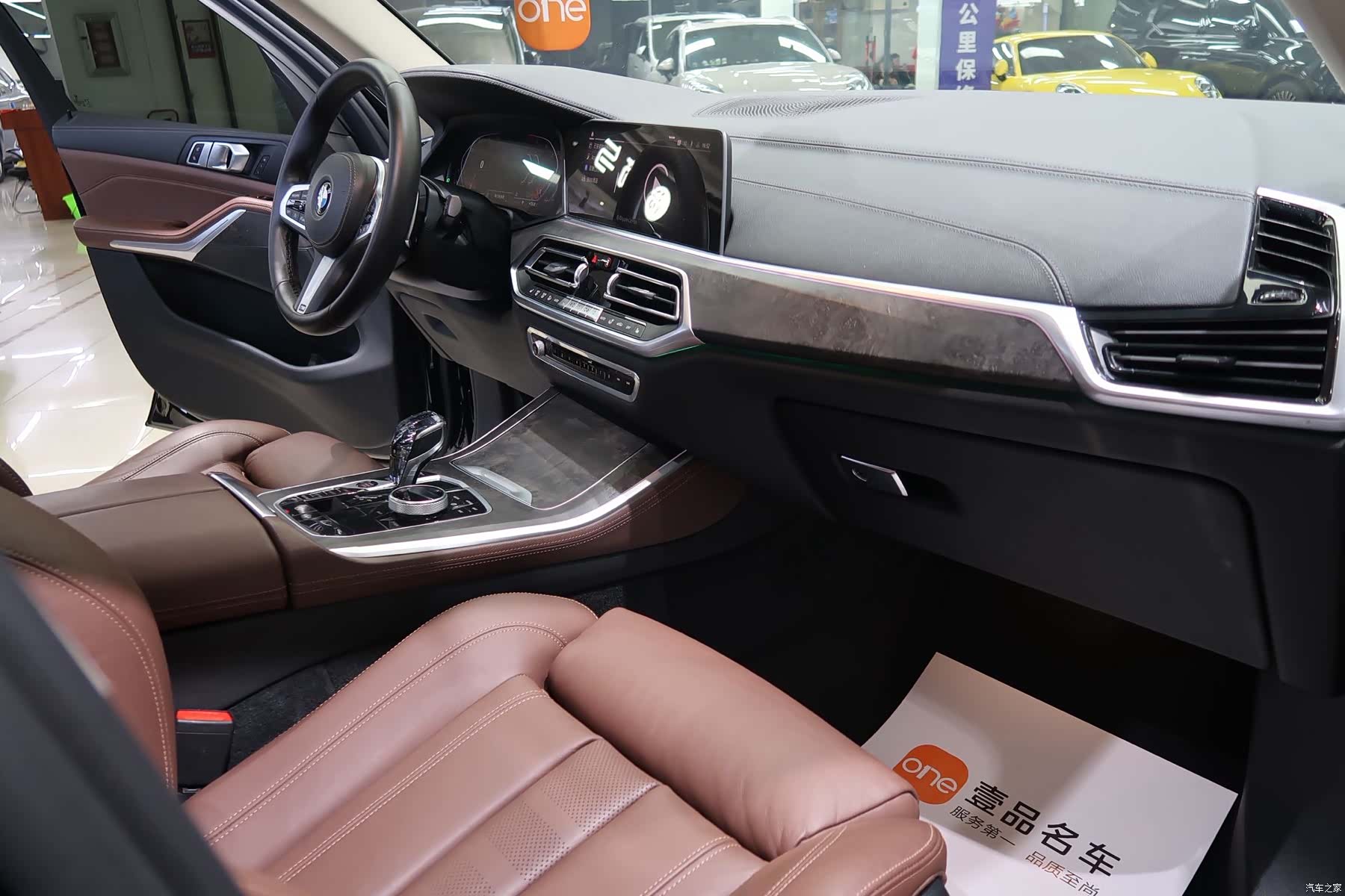 BMW X5, 2021 10