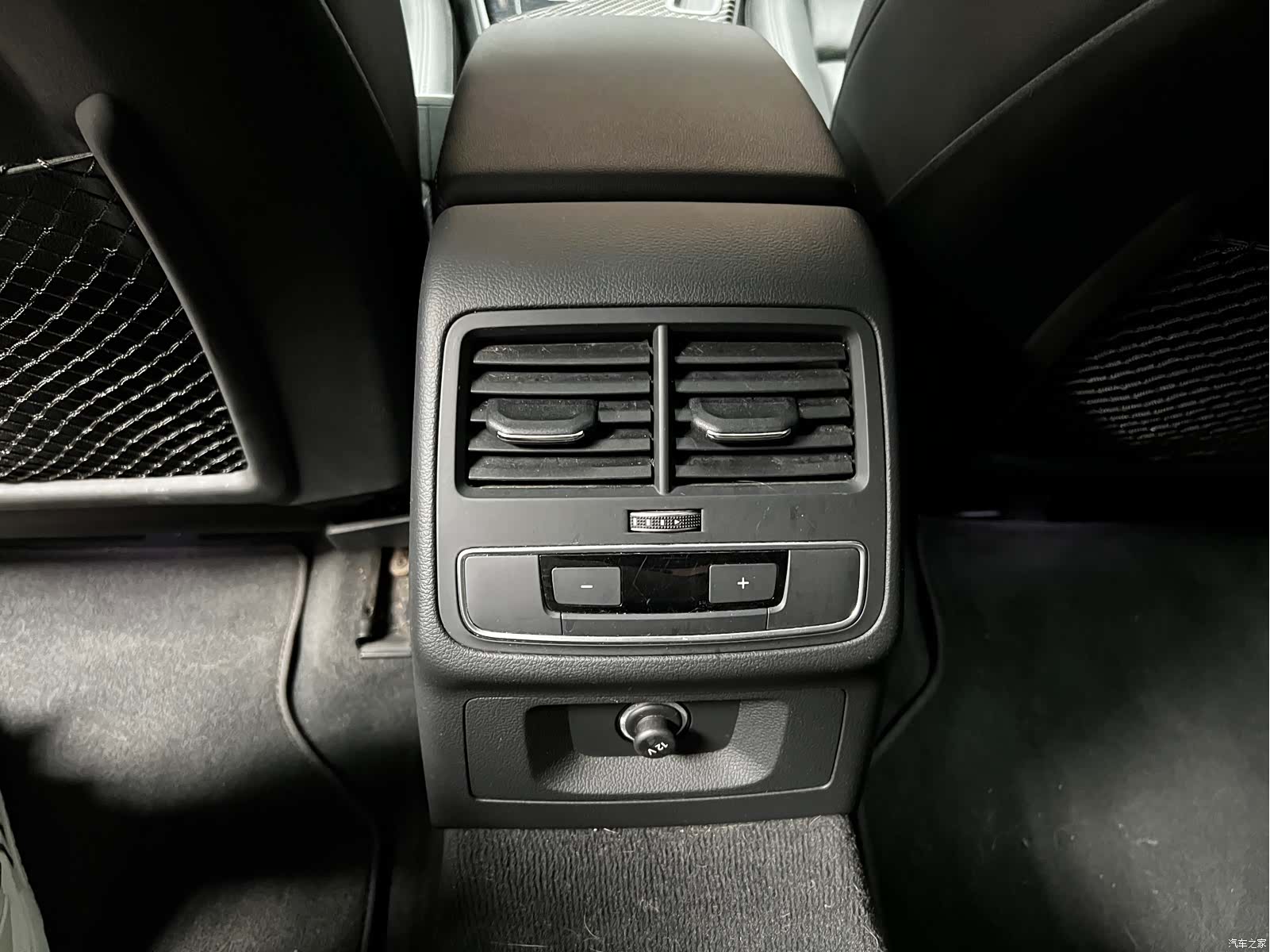 Audi A5, 2023 15
