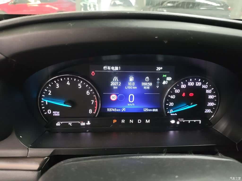 Ford Explorer, 2020 12
