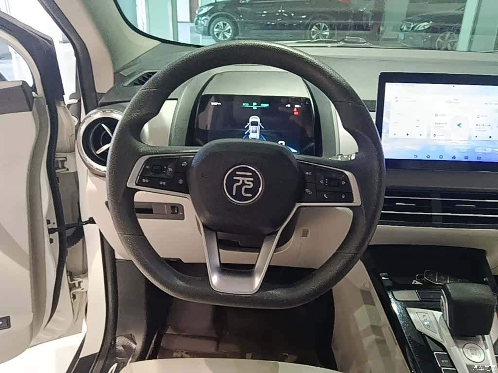BYD Yuan, 2024 11