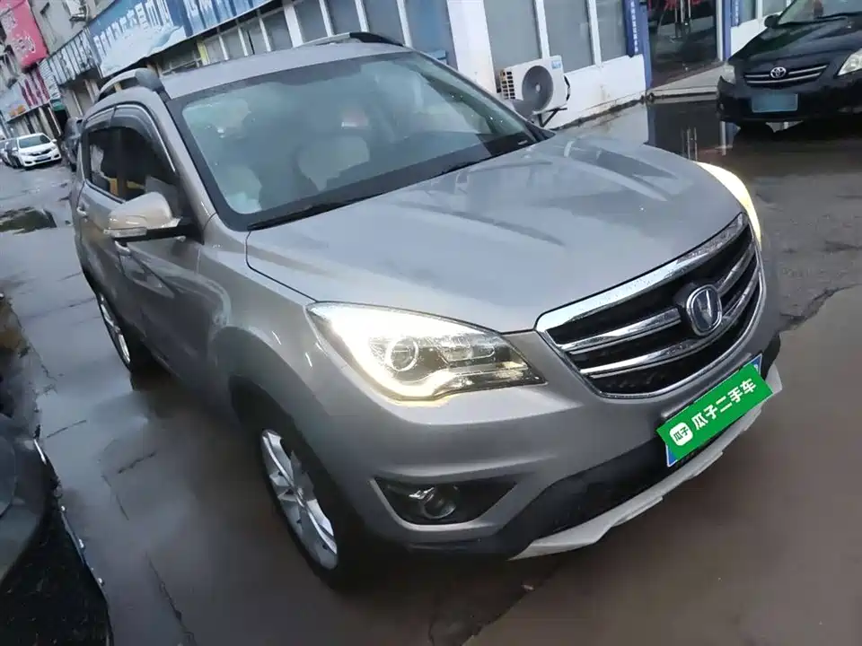 Changan CS35