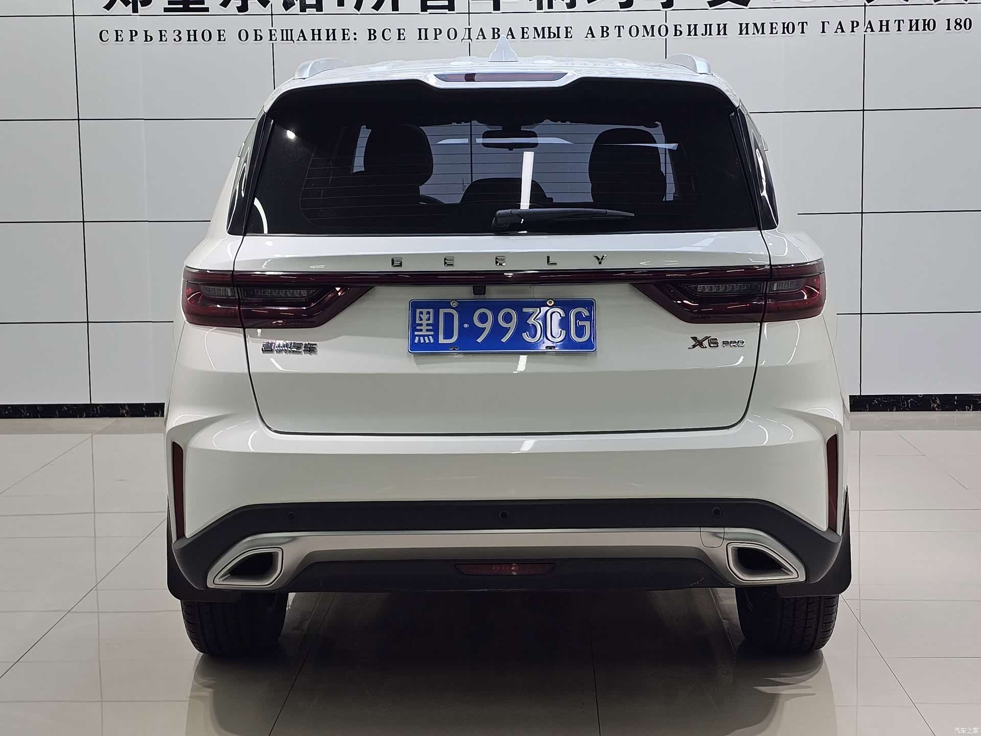 Geely X6, 2022 все фото