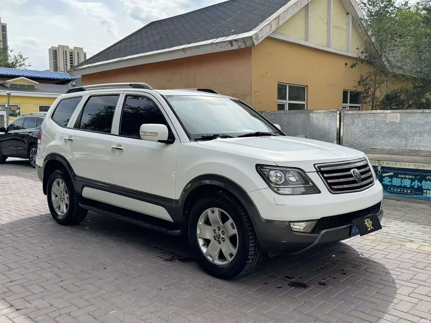 Kia IV, 2010 2